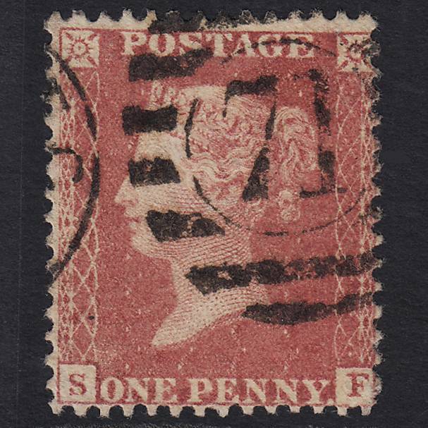 GB QV 1857 1d Rose-red (Plate 55) SG40-C10(1) SF FU London D&S 71 Misperf
