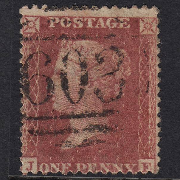 GB QV 1857 1d Rose-red (Plate 55) SG40-C10(1) JE GU Oxford 603