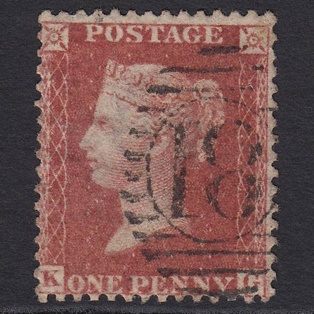 GB QV 1857 1d Rose-red (Plate 43) SG40-C10(1) KG FU London D&S 81