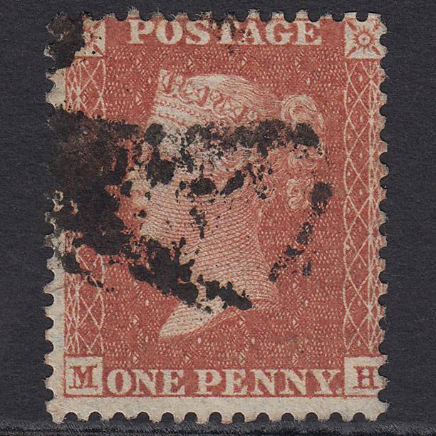 GB QV 1855 1d Red-brown (Plate 7) SG24-C3(1) MH GU