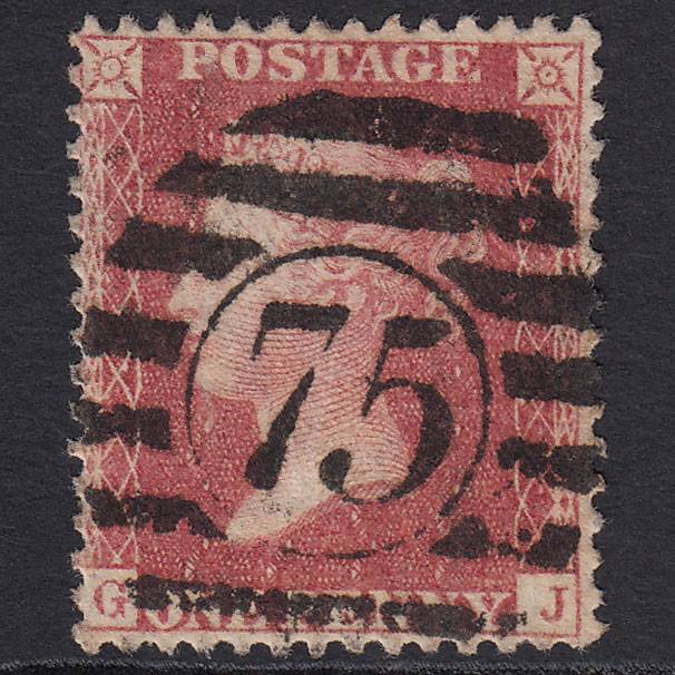 GB QV 1857 1d (Plate 42) SG40-C10(1) GJ GU London D&S 75 Well Centred