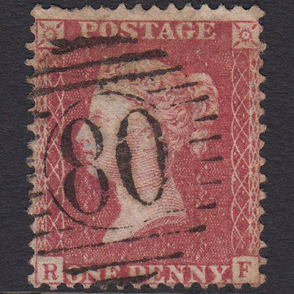 GB QV 1857 1d Rose-red (Plate 46) SG40-C10(1) RF GU London D&S 80