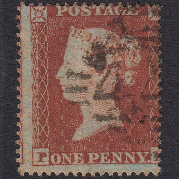 GB QV 1854 1d Red-brown SG17-C1(1) P? GU Ireland Large Misperf