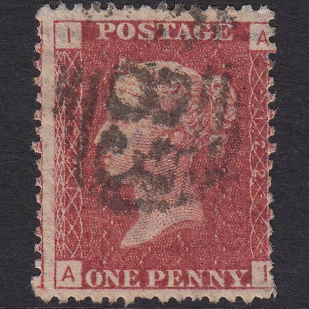 GB QV 1864 1d (Plate 122) SG44-G1(2) AI GU Large Misperf Blind Perfs