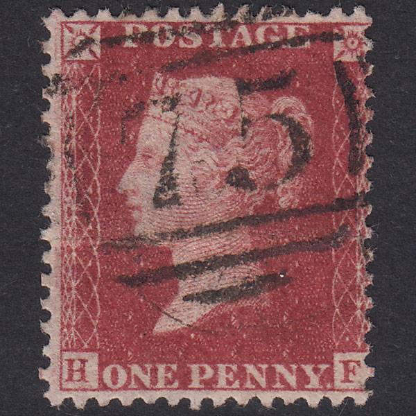 GB QV 1857 1d Plate 43 SG40-C10(1) HF GU Birmingham 75