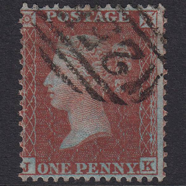 GB QV 1855 1d Deep Red-Brown Plate 2 SG24A-C3(2) JK GU Doncaster 255