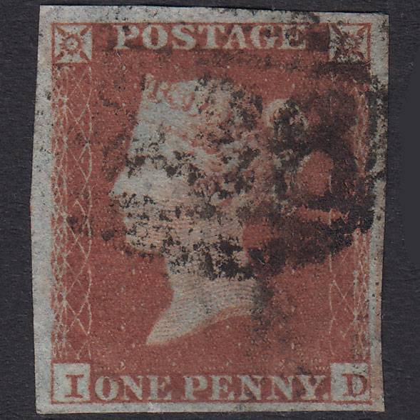 GB QV 1841 1d Red-Brown Plate 161 SG8-B2(1) ID GU 4 Margins
