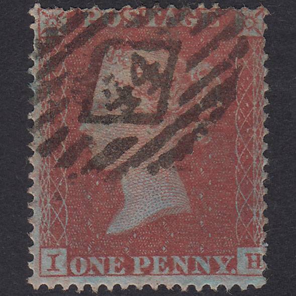 GB QV 1854 1d Red-Brown Plate 202 SG17-C1(1) IH GU London IS 44