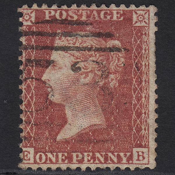 GB QV 1857 1d Rose-red (Plate 46) SG40-C10(1) EB GU Bath 53