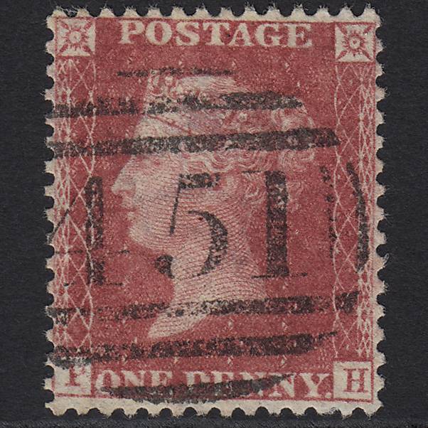 GB QV 1857 1d Rose-red (Plate 55) SG40-C10(1) PH VFU Lewes 451