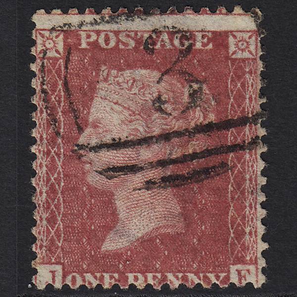 GB QV 1857 1d Rose-red (Plate 57) SG40-C10(1) JF GU Abingdon 3
