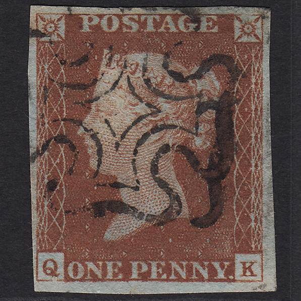 GB QV 1841 1d (Plate 13) SG8-B1(1) QK VFU 4M Imperf Unlisted RE-entry?