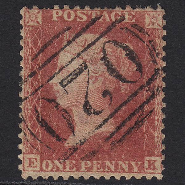 GB QV 1857 1d Rose-red (Plate 60) SG40-C10(1) EK GU Clevedon 020