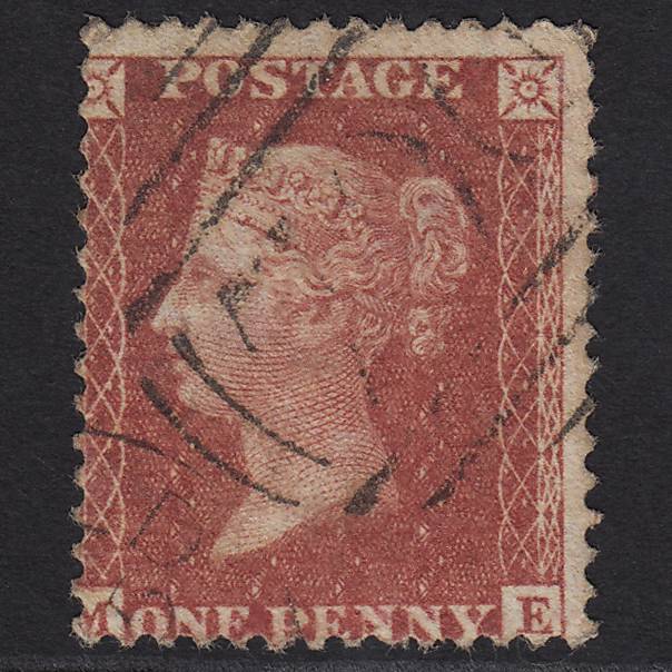 GB QV 1857 1d Rose-red (Plate 39) SG40-C10(1) ME FU Sheffield 700