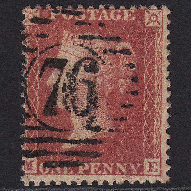 GB QV 1857 1d Rose-red (Plate 60) SG40-C10(1) ME FU London D&S 76