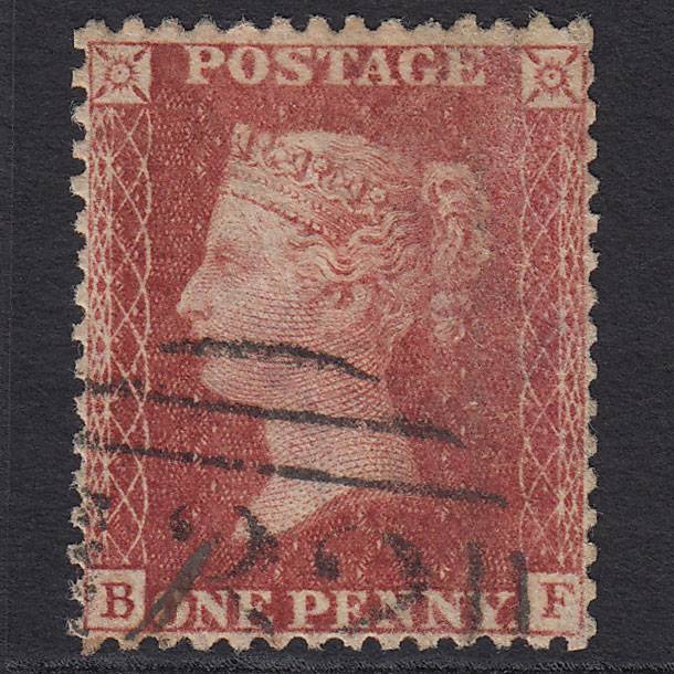 GB QV 1857 1d Rose-red (Plate 57) SG40-C10(1) BF GU