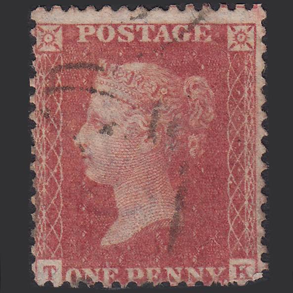 GB QV 1857 1d (Plate 48) SG40-C10(1) TK FU Missing Imprimatur Light Cancel