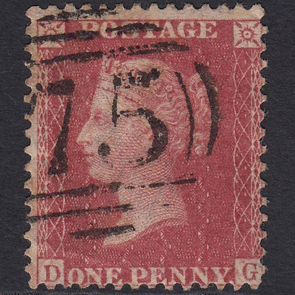 GB QV 1857 1d Rose-red (Plate 61) SG40-C10(1) DG GU Birmingham 75