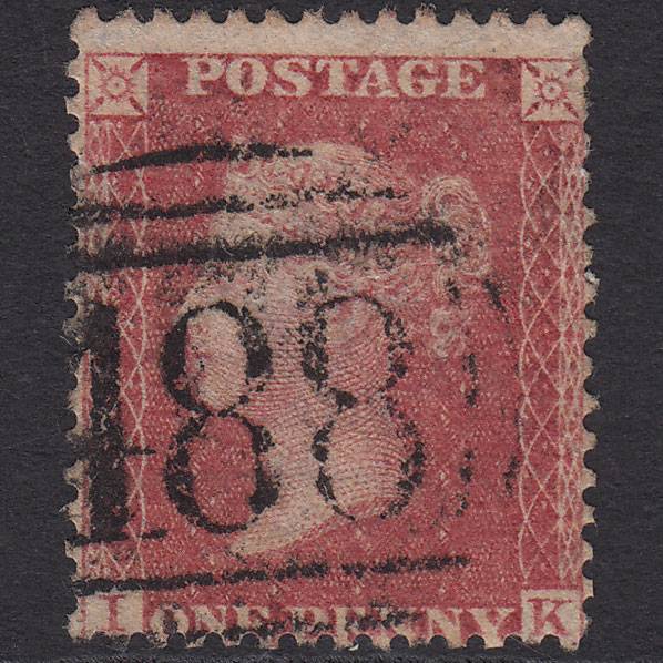 GB QV 1861 1d Rose-red (Plate 51) SG42-C12(3) IK GU Lynn 488 Misperf