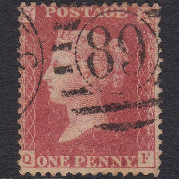 GB QV 1857 1d Rose-red (Plate 41) SG40-C10(1) QF GU London IS 89