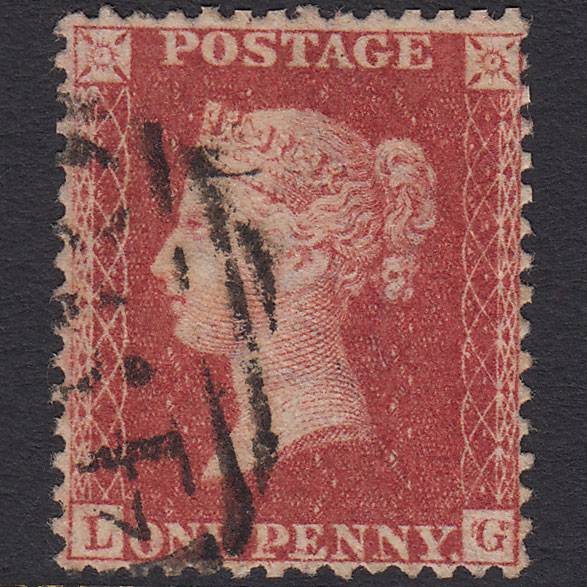 GB QV 1857 1d Rose-red (Plate 58) SG40-C10(1) LG FU Well Centred