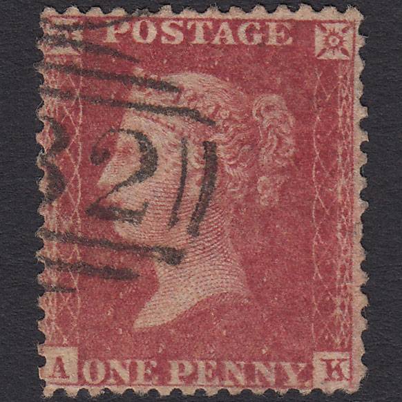 GB QV 1857 1d Rose-red (Plate 59) SG40-C10(1) AK FU Missing Imprimatur