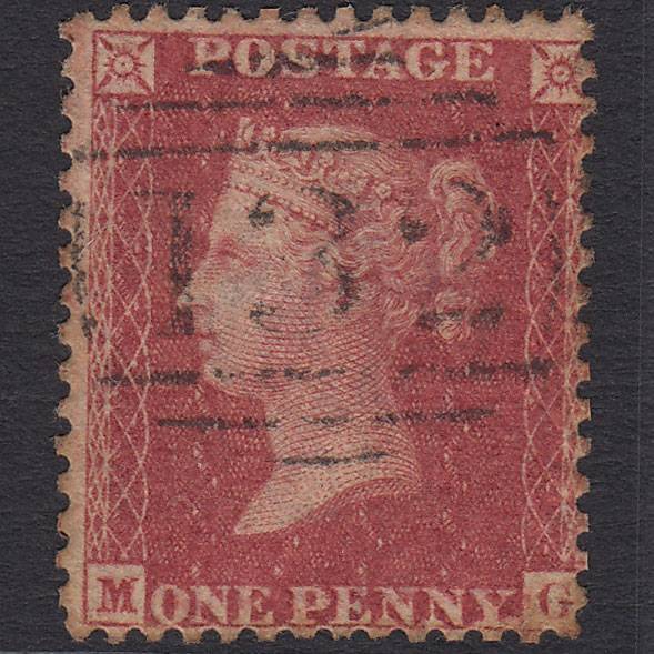 GB QV 1857 1d Rose-red (Plate 55) SG40-C10(1) MG GU Brighton 132