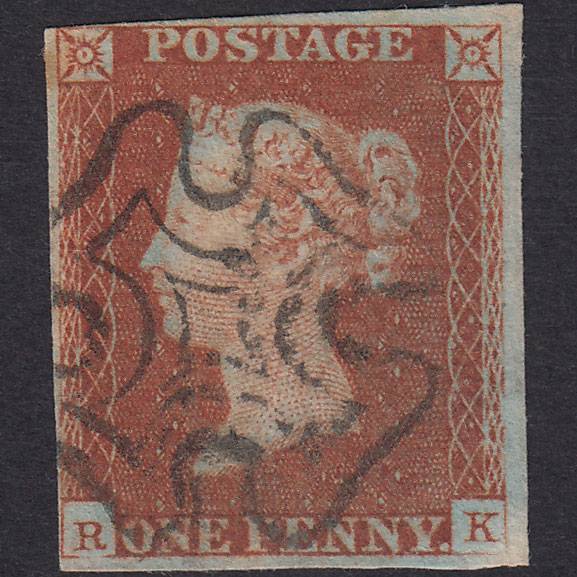 GB QV 1841 1d Red-brown (Plate 21) SG8-B1(1) RK GU nr 4 Margins MX