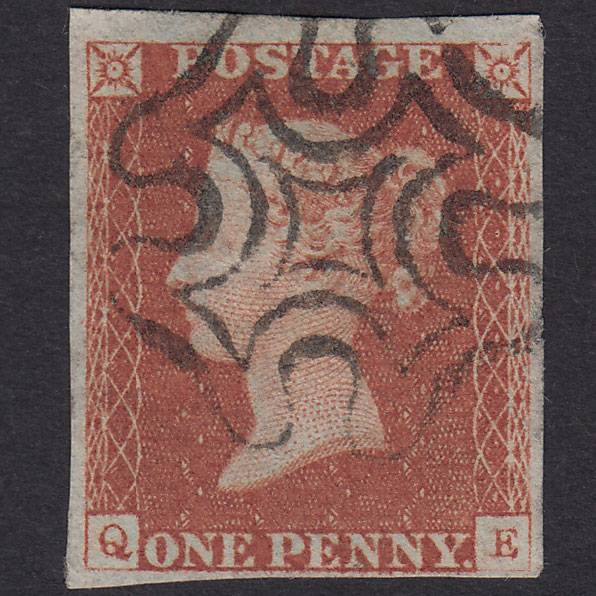 GB QV 1841 1d Plate 23 SG8-B1(1) QE FU Missing Imprimatur 4 Margins MX