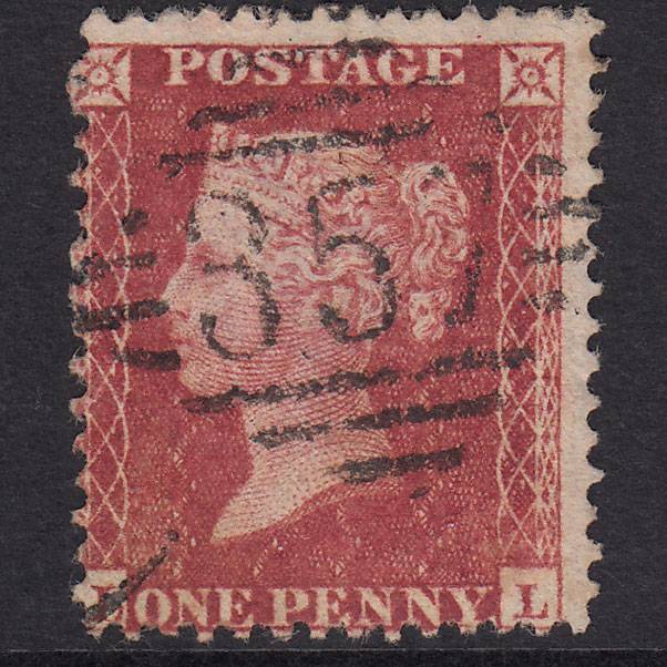 GB QV 1857 1d Rose-Red Plate 33 SG40-C10(1) LL VFU Newry 357