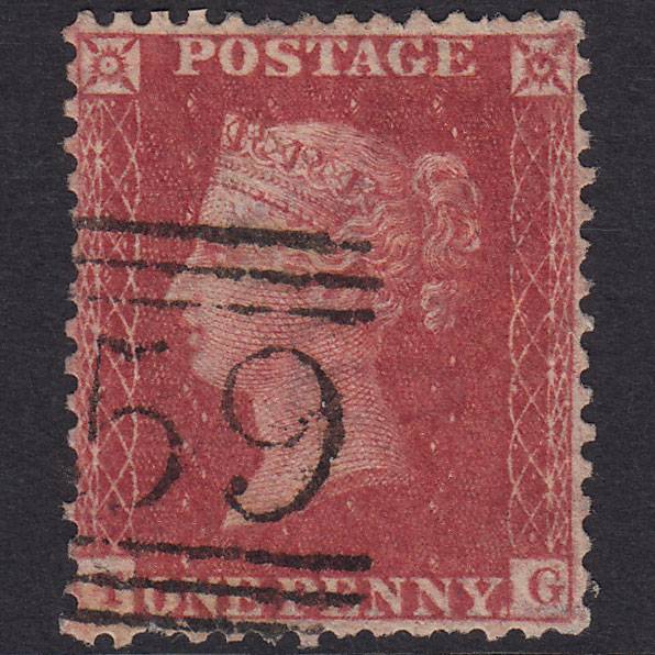 GB QV 1857 1d Rose-Red Plate 52 SG40-C10(1) TG GU Glasgow 159