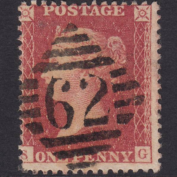 GB QV 1857 1d Rose-Red Plate 59 SG40-C10(1) SG FU Belfast 62