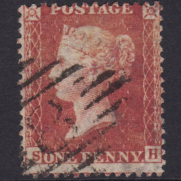 GB QV 1857 1d Rose-Red Plate 38 SG40-C10(1) SH GU Armagh 8