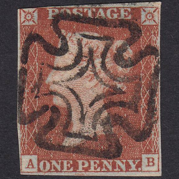 GB QV 1841 1d Plate 30 SG8-B1(1) Ivory Head AB FU Nr 4 Margins Dublin MX