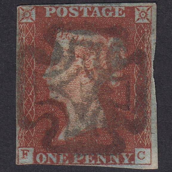 GB QV 1841 1d Red-Brown Plate 31 SG8-B1(1) FC GU Nr 4 Margins Dublin MX
