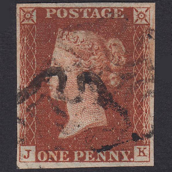 GB QV 1841 1d Red-Brown Plate 17 SG8-B1(1) JK GU 4 Margins Maltese Cross