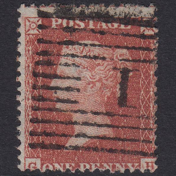 GB QV 1855 1d Plate 7 SGC6(1) GH FU Missing Imprimatur Aberdeen 1