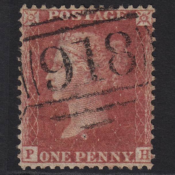 GB QV 1857 1d (Plate 59) SG41-C10(4) HB FU London D&S W11 Misperf