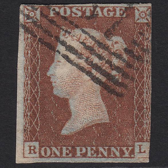 GB QV 1855 1d Red-brown (Plate 7) SG24-C3(1) HG FU Carrickmacross 103 Misperf