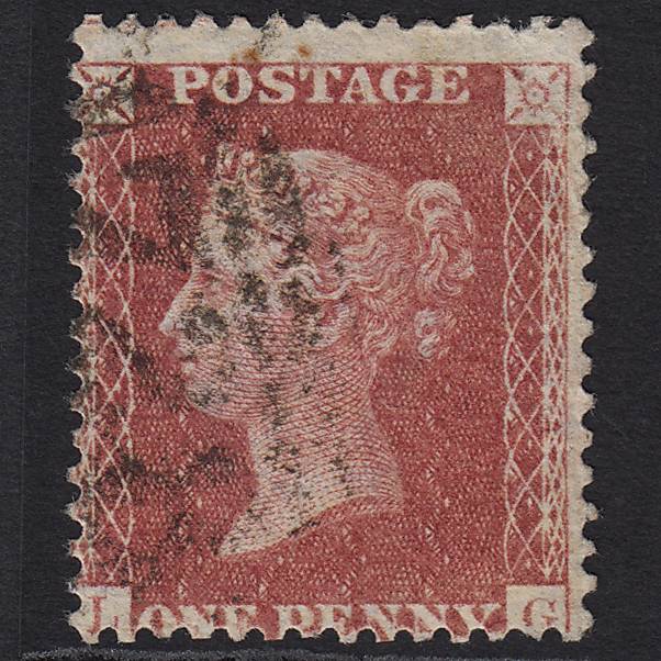 GB QV 1857 1d Rose-red (Plate 62) SG40-C10(1) LG GU
