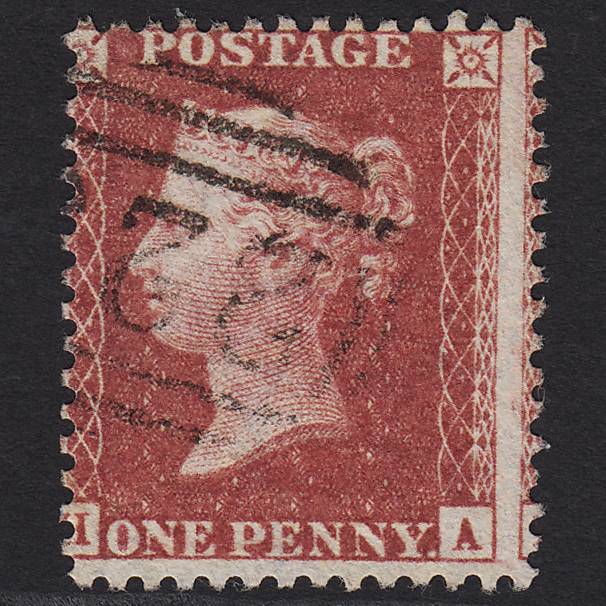 GB QV 1857 1d Rose-red (Plate 57) SG40-C10(1) HA FU Misperf