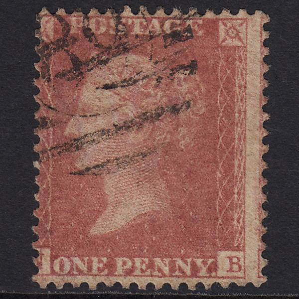 GB QV 1857 1d (Plate 55) SG40-C10(1) NB FU London D&S Cancel Large Misperf