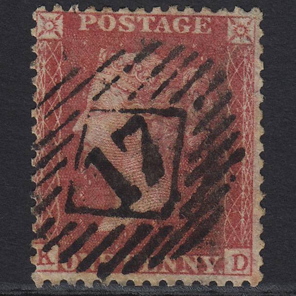 GB QV 1857 1d Rose-red (Plate 55) SG40-C10(1) KD GU London IS 17