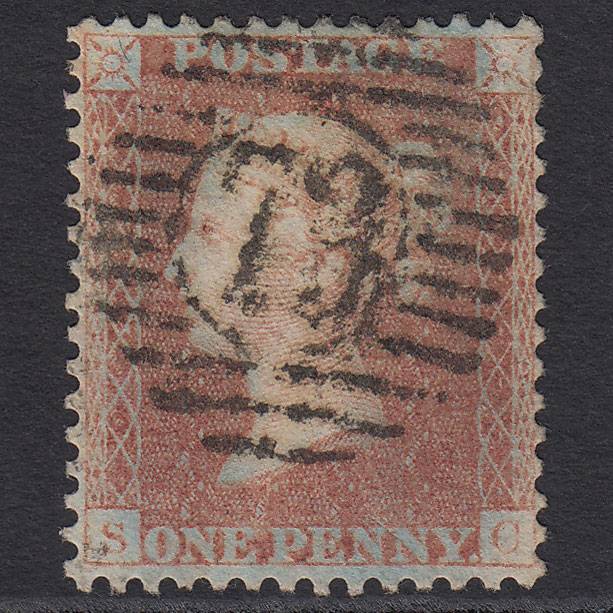 GB QV 1856 1d Brown-rose (Plate 43) SG32-C8(4) SC FU London D&S 73