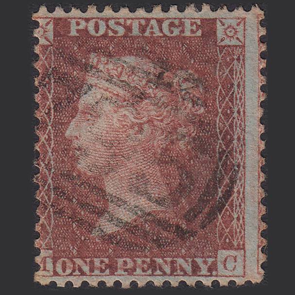 GB QV 1856 1d PUrple-brown (Plate 33) SGC8(8) MC GU Thirsk 795 Misperf