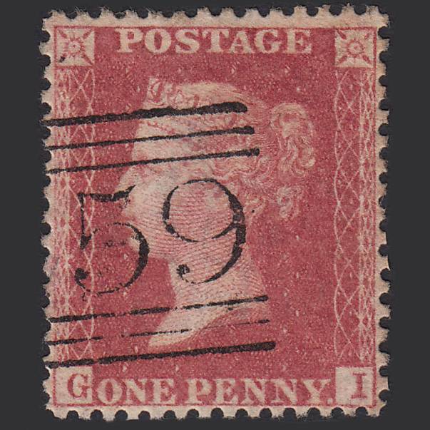 GB QV 1857 1d (Plate 60) SG40-C10(1) GI FU Glasgow 159 Very Well Centred