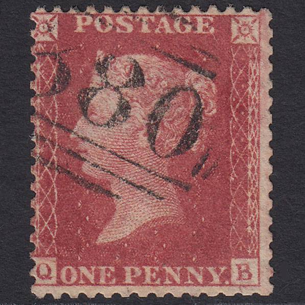 GB QV 1857 1d Rose-red (Plate 67) SG40-C10(1) QB GU