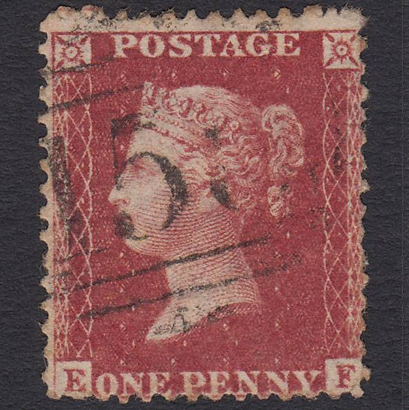 GB QV 1857 1d Rose-red (Plate 47) SG40-C10(1) EF GU