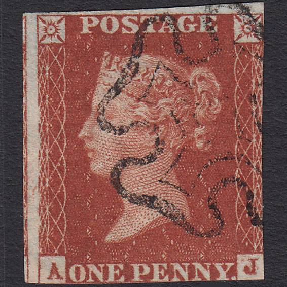 GB QV 1841 1d Deep Red-brown (Plate 37) SG10-B1(4) AJ GU Missing Imprimatur MX