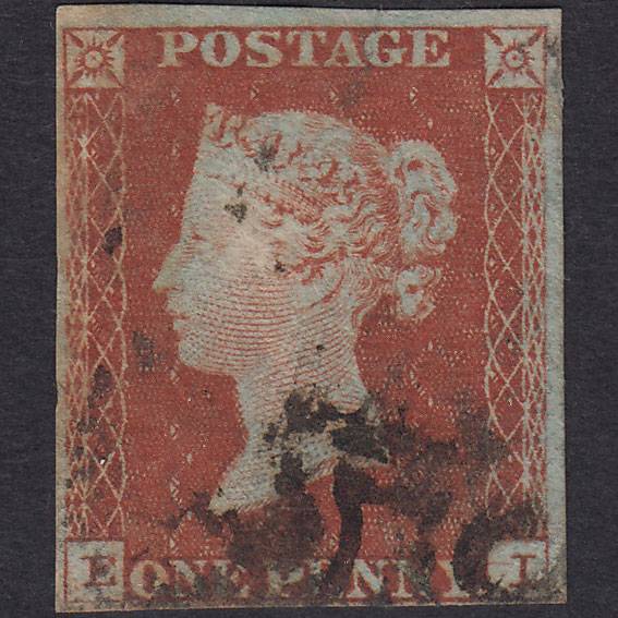 GB QV 1841 1d Red-brown (Plate 34) SG8-B1(1) GUideline EI GU 4 Margins MX